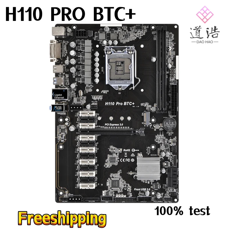 ASROCK H110 PRO BTC + , 32GB PCI-E3.0 M.2 LGA 1151 DDR4 ATX H110 κ, 100% ׽Ʈ Ϸ